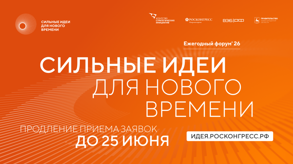 �� 25 ���� ������� ����� ����� 1920x1080_SINV3.png